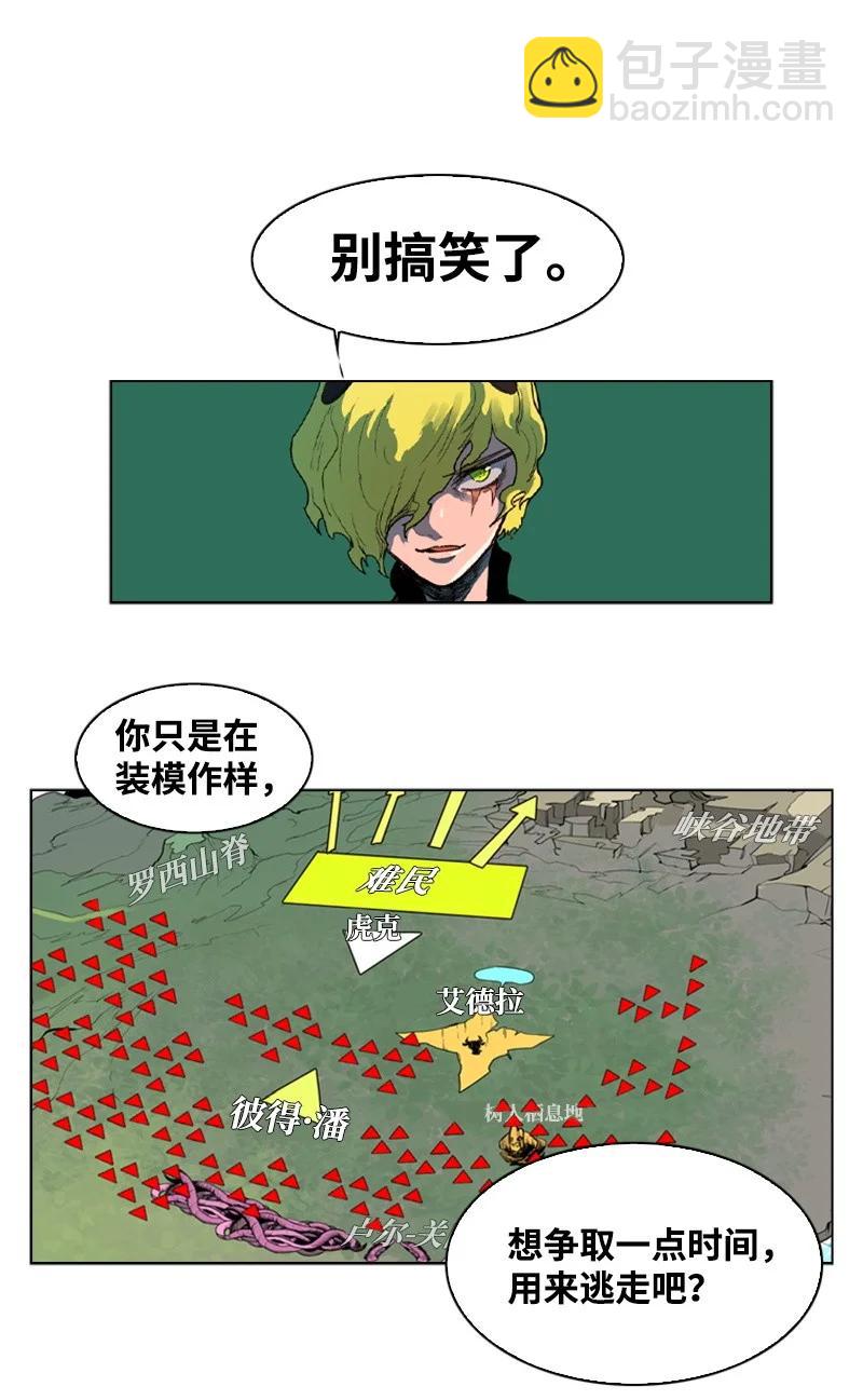 35 解放80