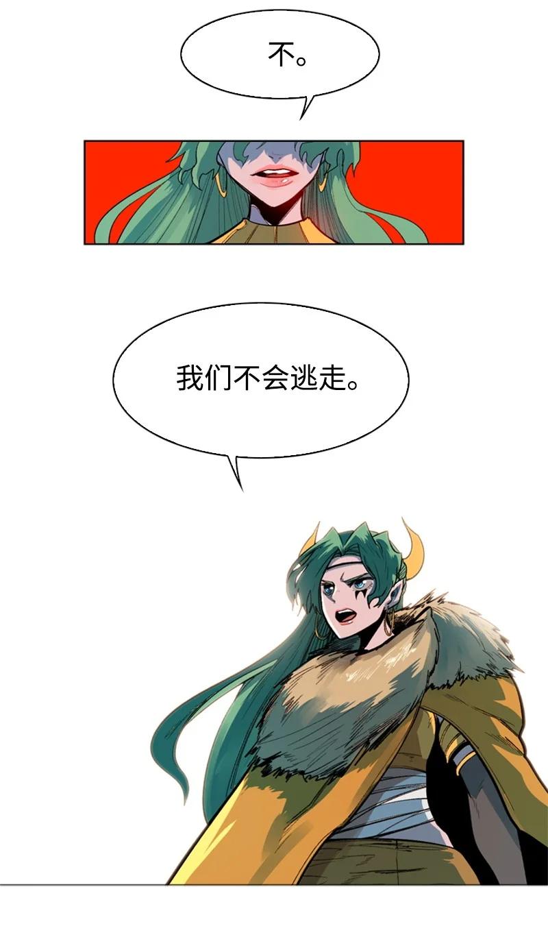 35 解放81
