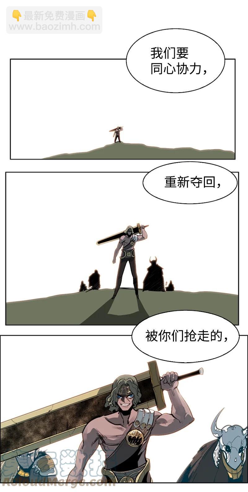 35 解放82