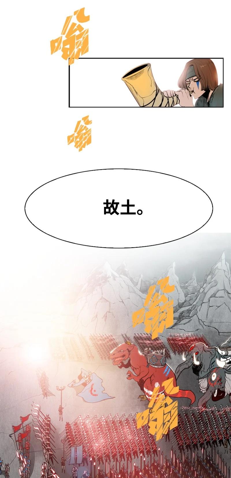 35 解放83