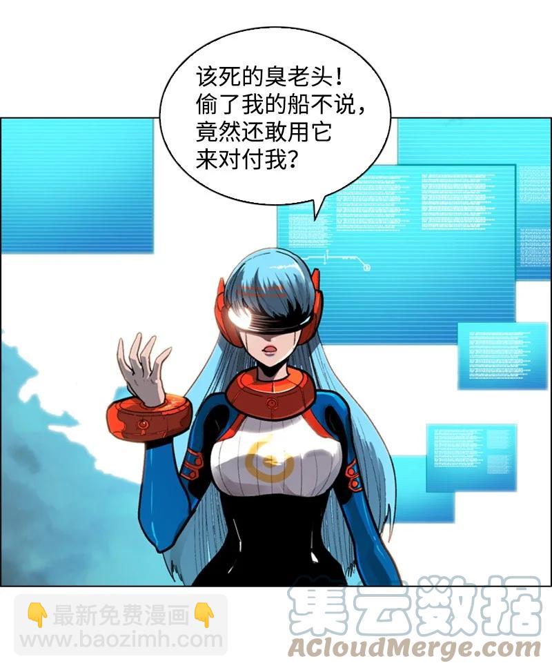 35 解放9