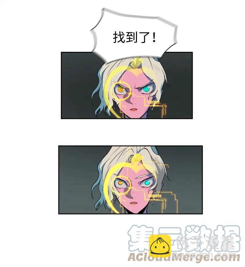 39 向路赫尔前进16