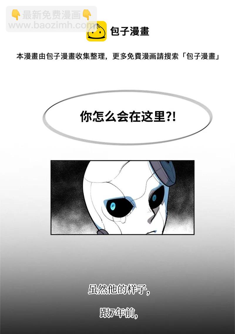 39 向路赫尔前进18