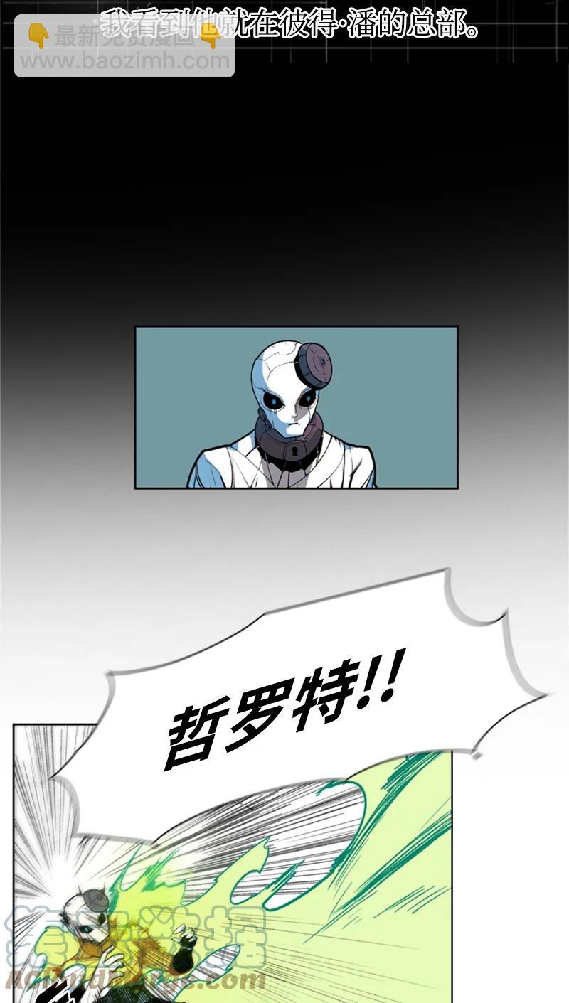 39 向路赫尔前进20