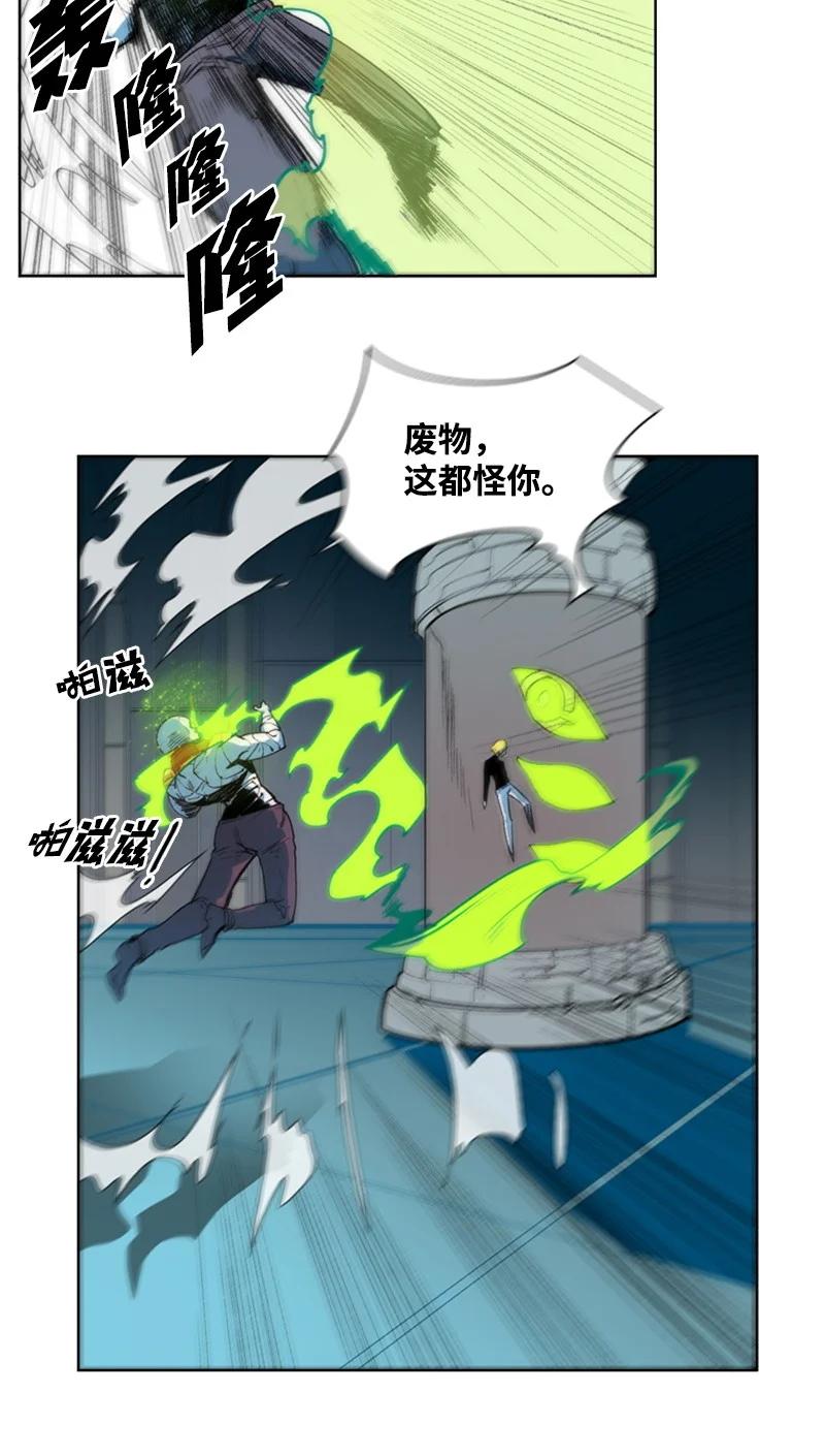 39 向路赫尔前进21