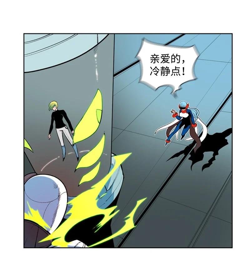 39 向路赫尔前进23