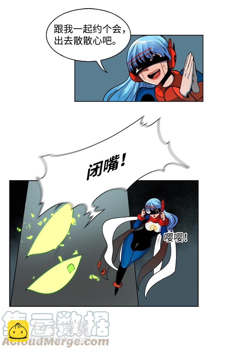 39 向路赫尔前进24