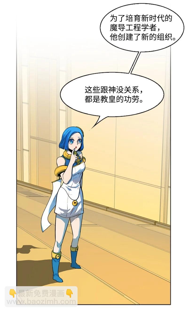 39 向路赫尔前进35
