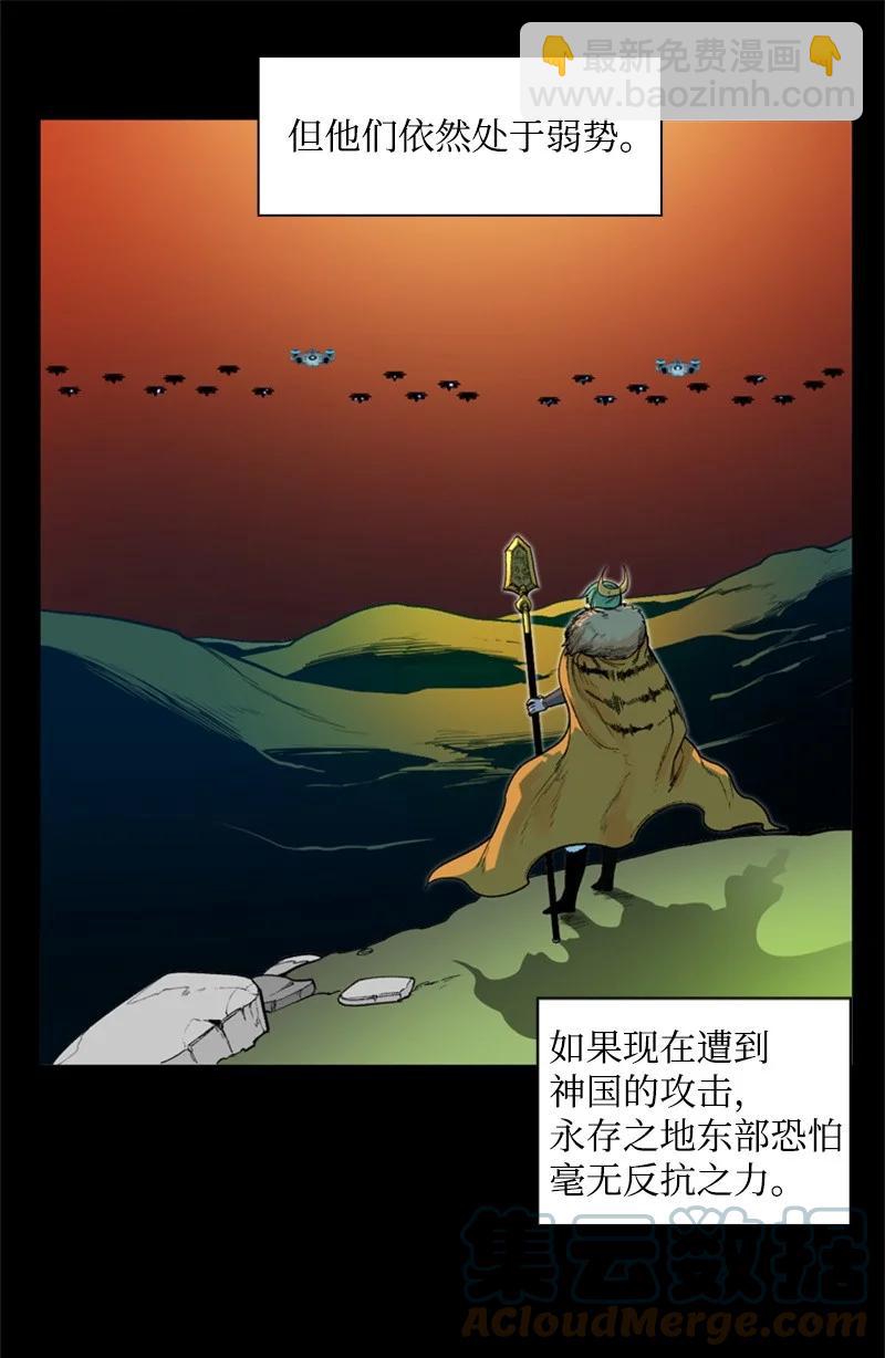 39 向路赫尔前进4
