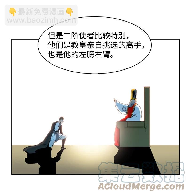 39 向路赫尔前进40
