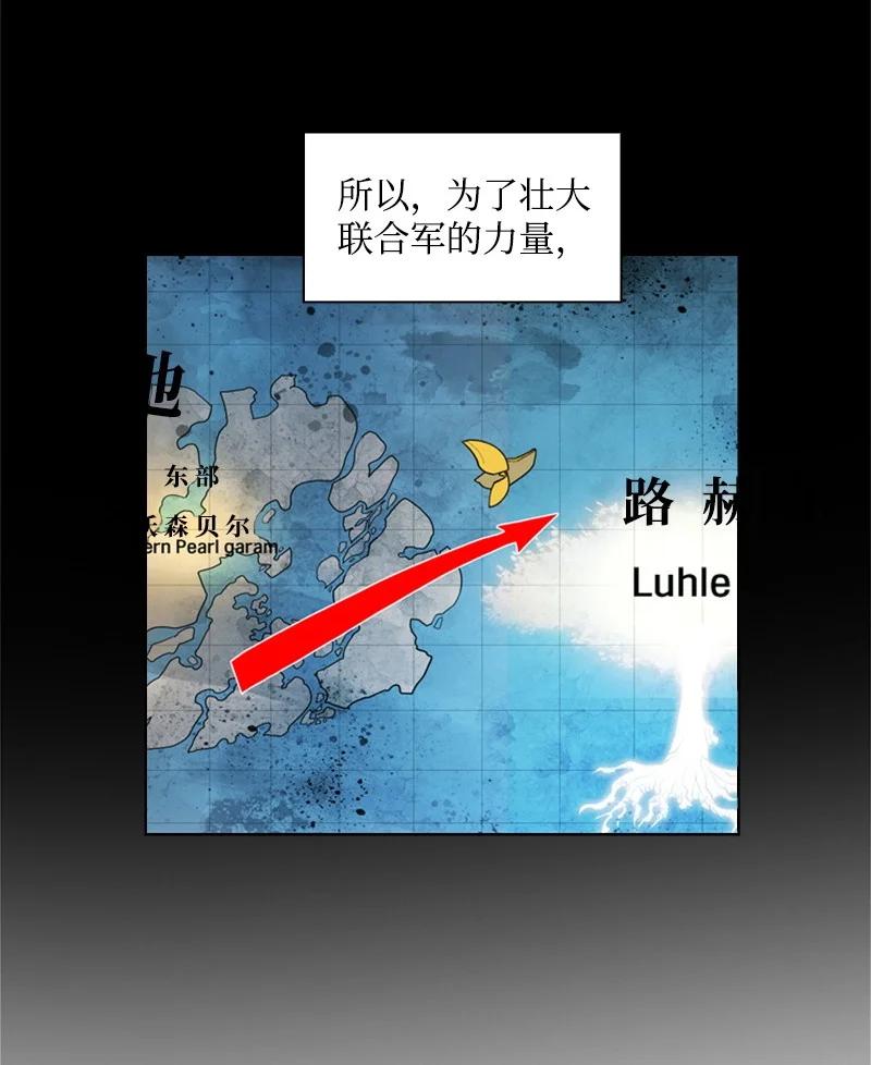 39 向路赫尔前进5
