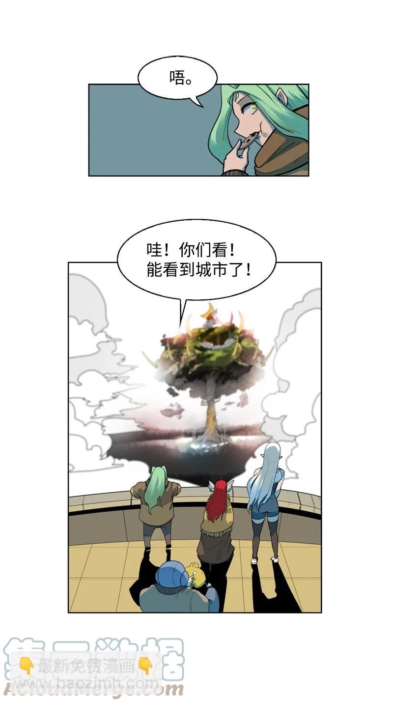 39 向路赫尔前进56