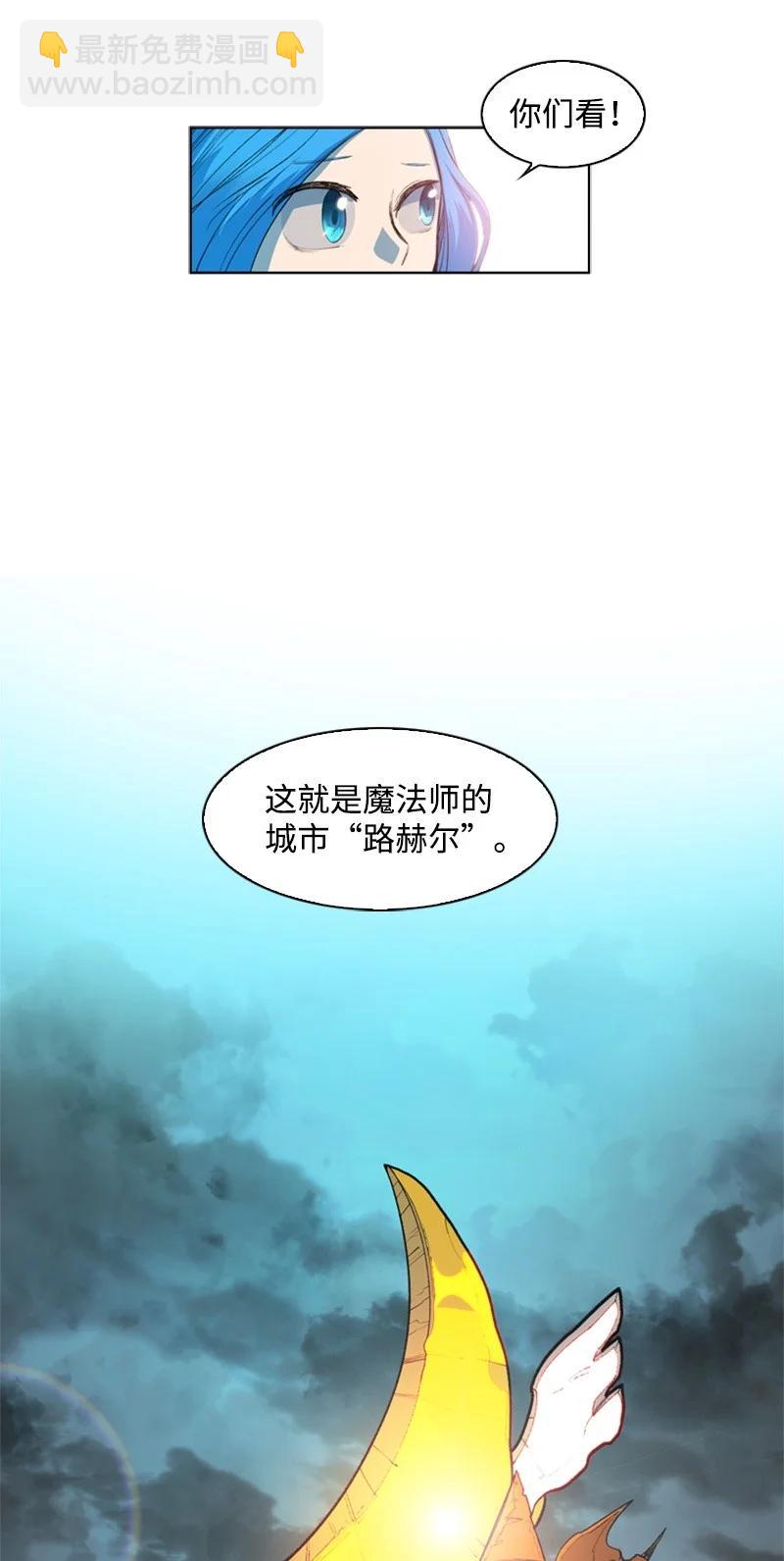 39 向路赫尔前进58