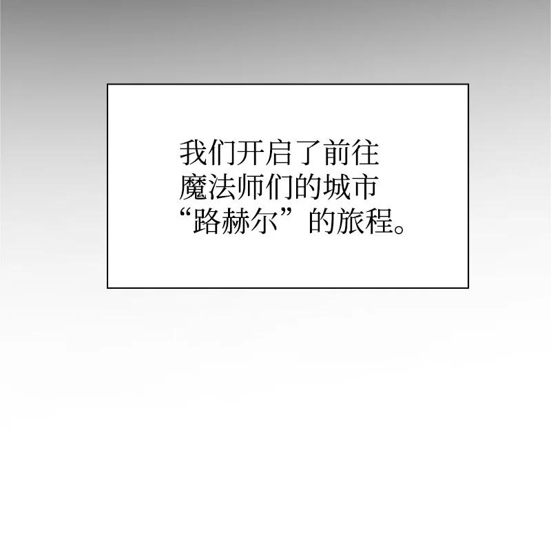 39 向路赫尔前进6