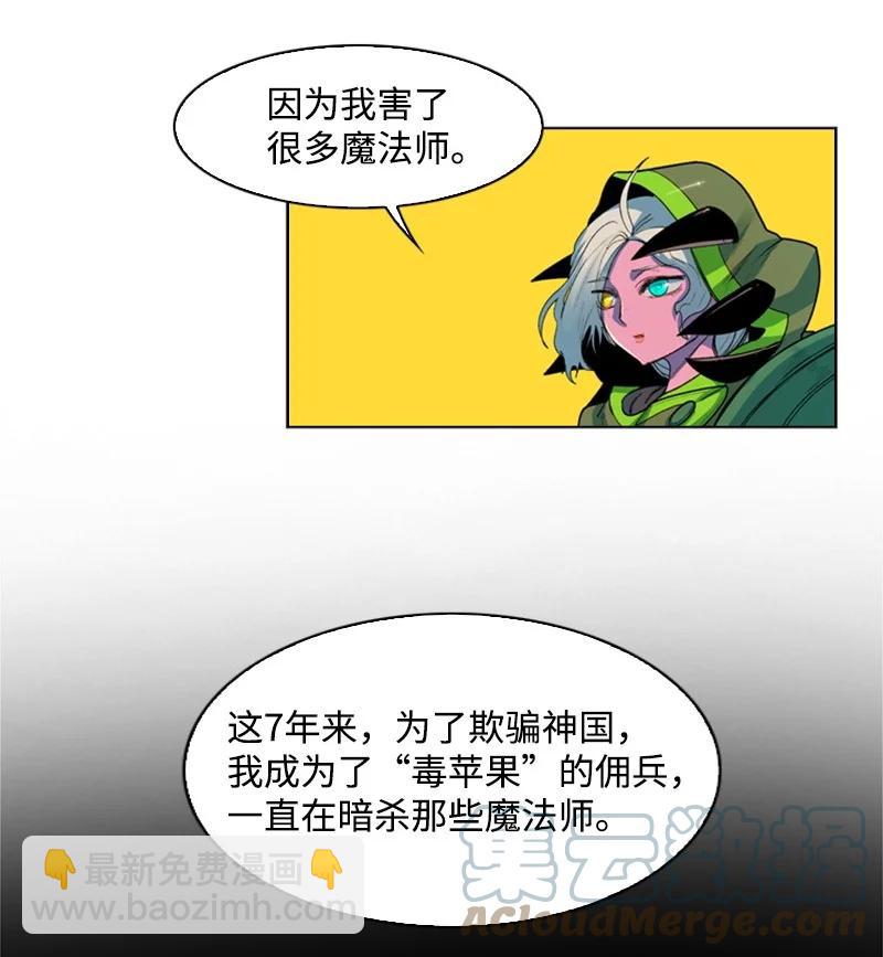 39 向路赫尔前进64