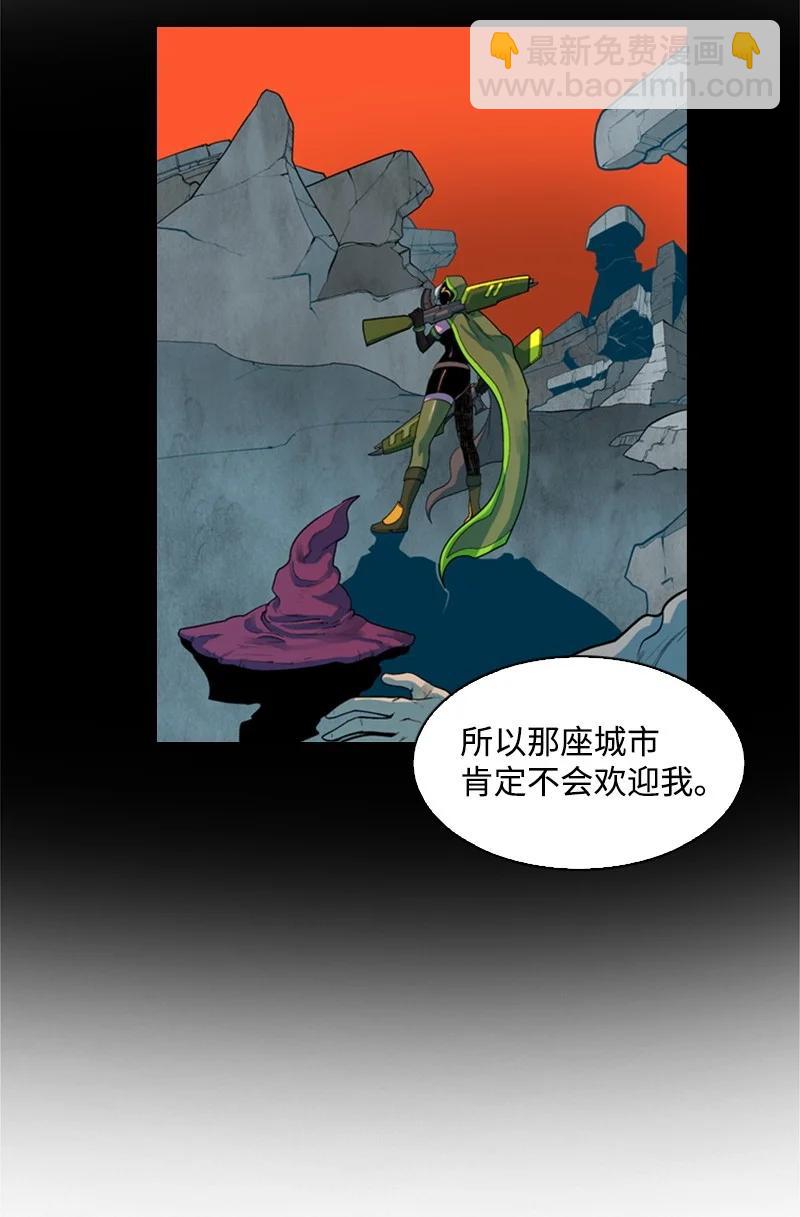 39 向路赫尔前进65