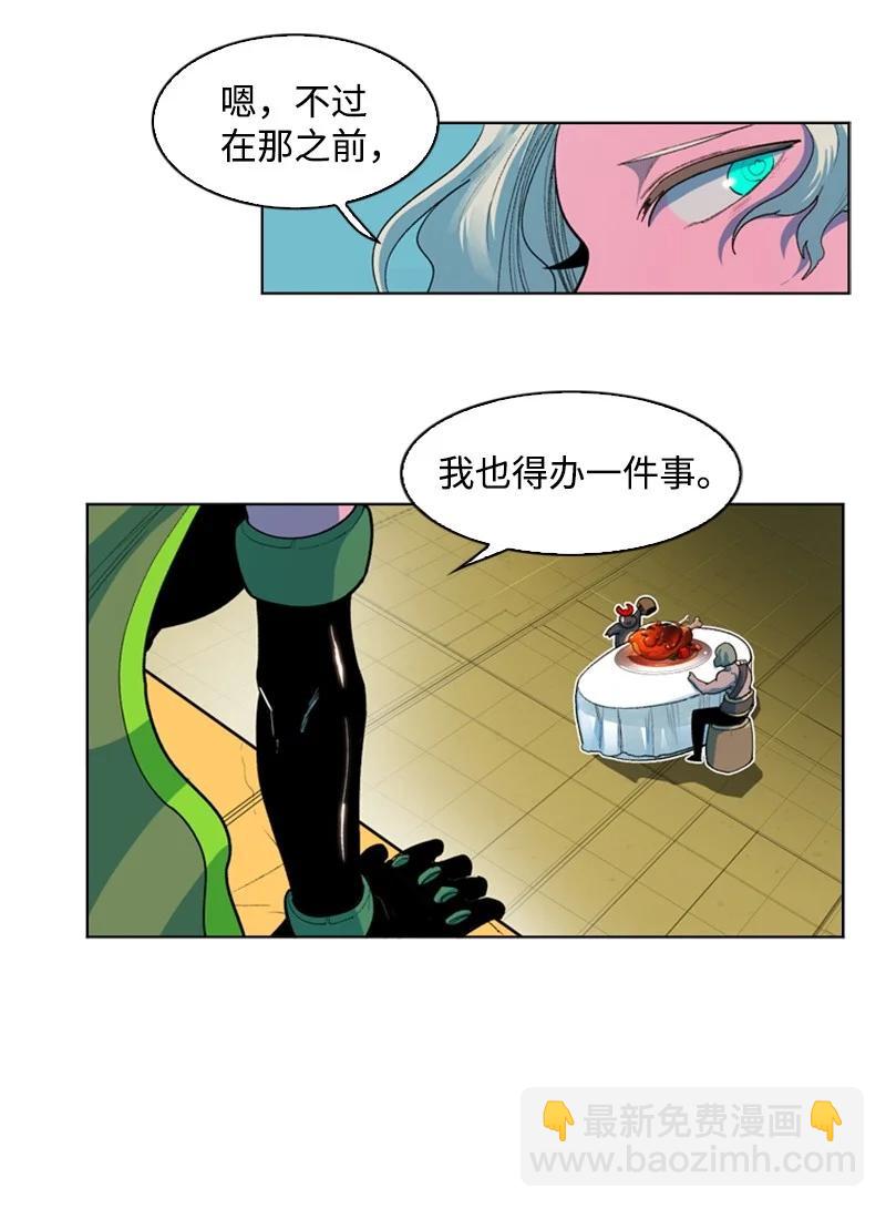 39 向路赫尔前进67