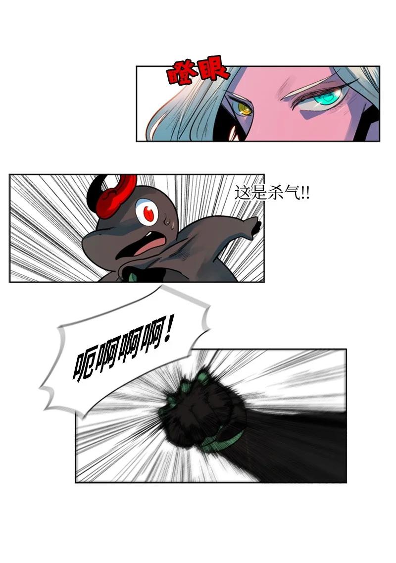 39 向路赫尔前进71