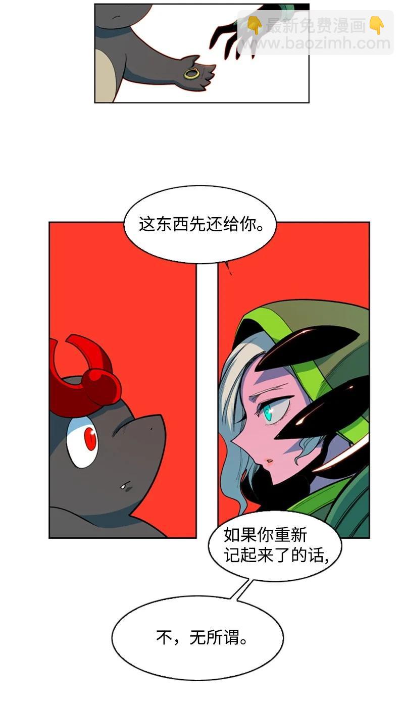 39 向路赫尔前进73