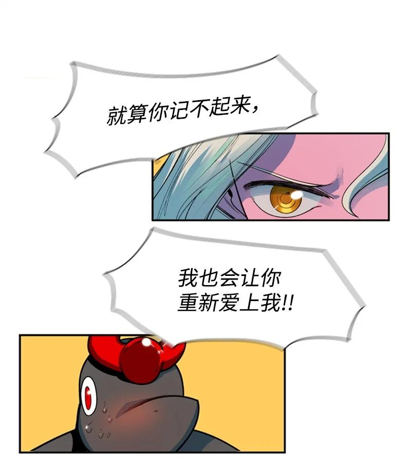 39 向路赫尔前进74