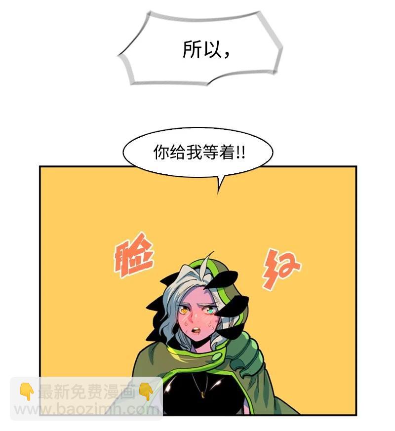 39 向路赫尔前进75