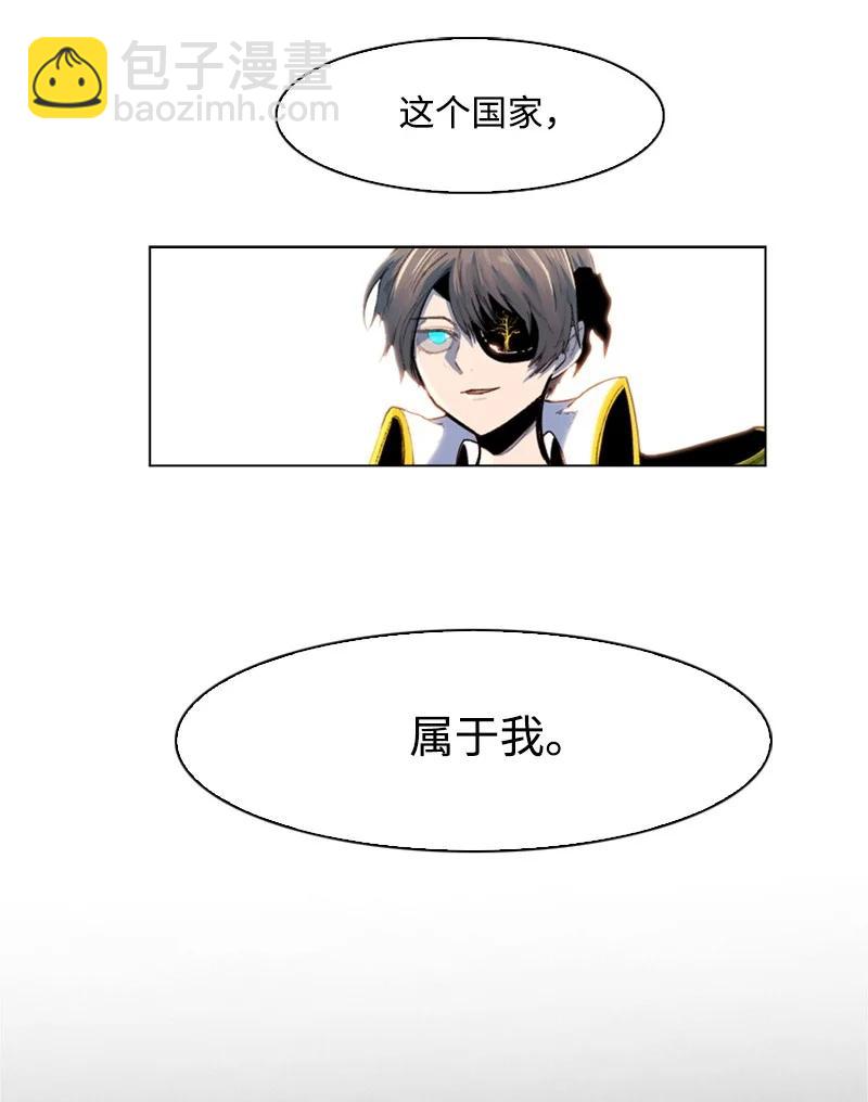 39 向路赫尔前进87