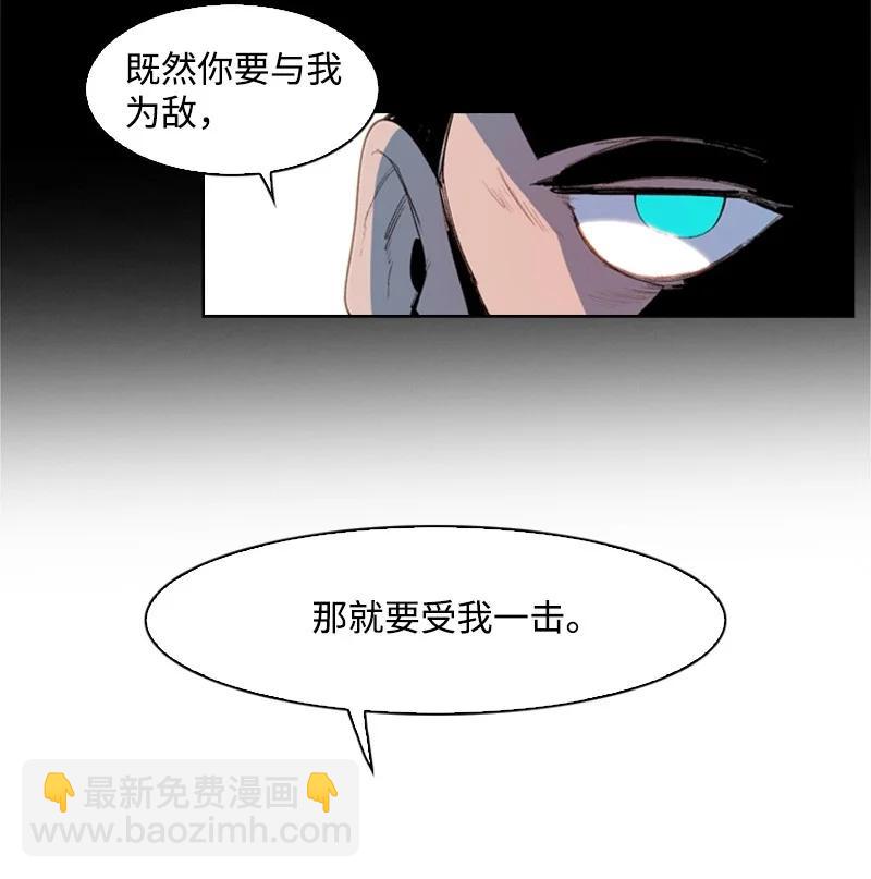 39 向路赫尔前进89