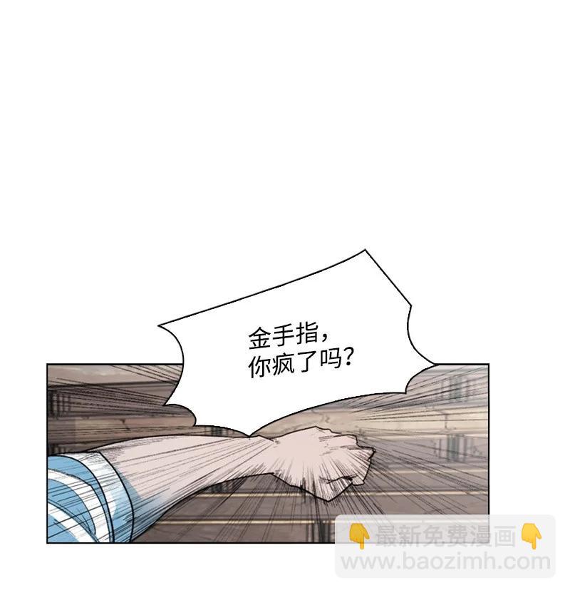 39 向路赫尔前进91