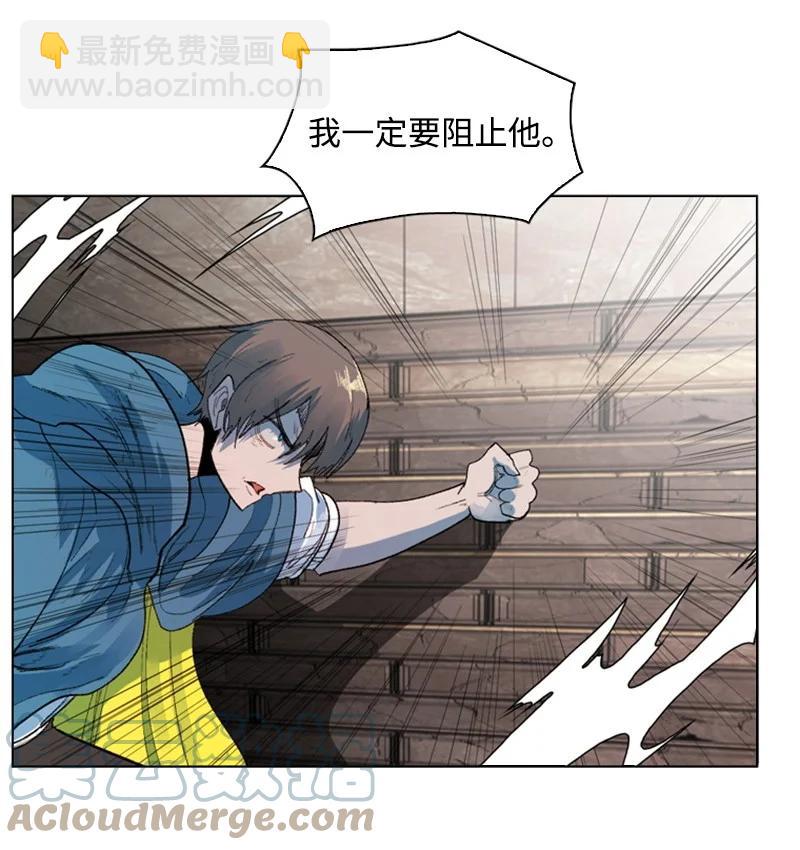 39 向路赫尔前进92