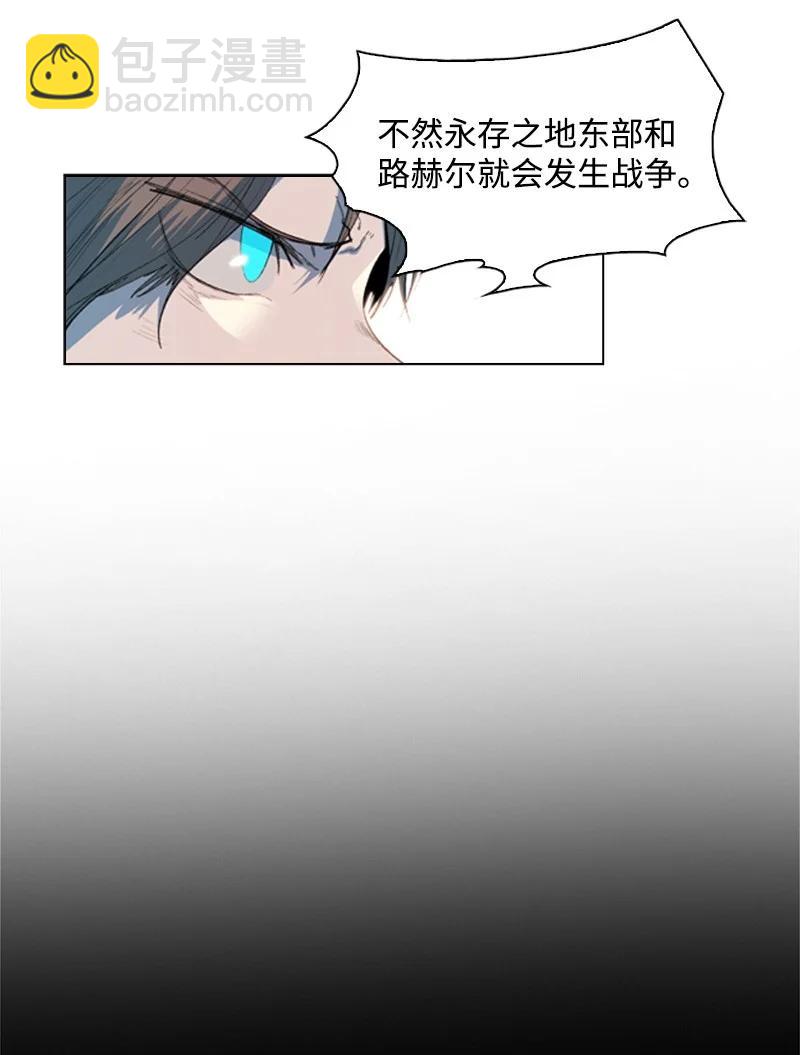 39 向路赫尔前进93