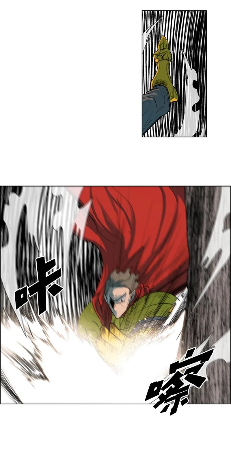 51 命运的引导13