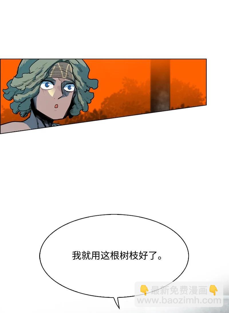 51 命运的引导14