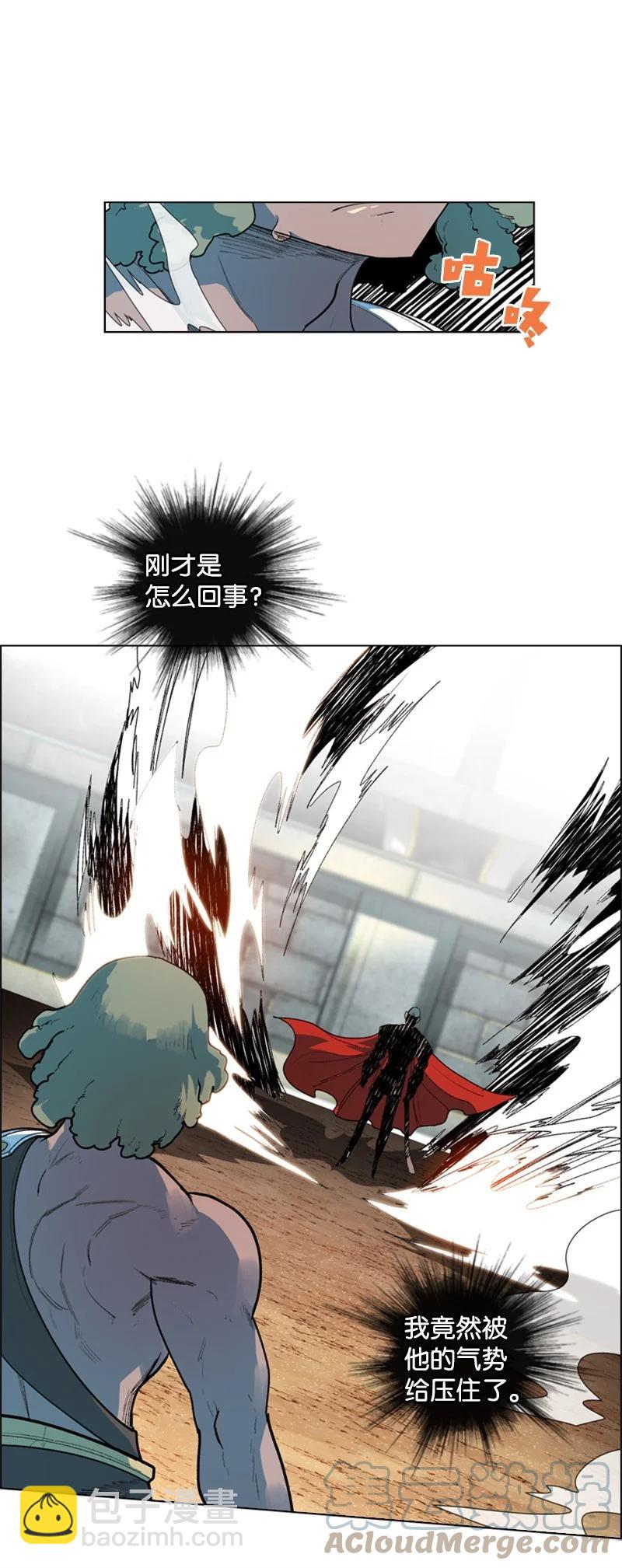 51 命运的引导18