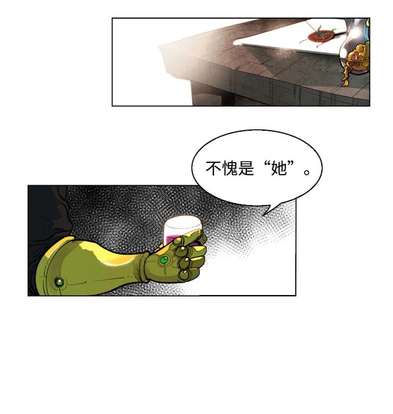 51 命运的引导2
