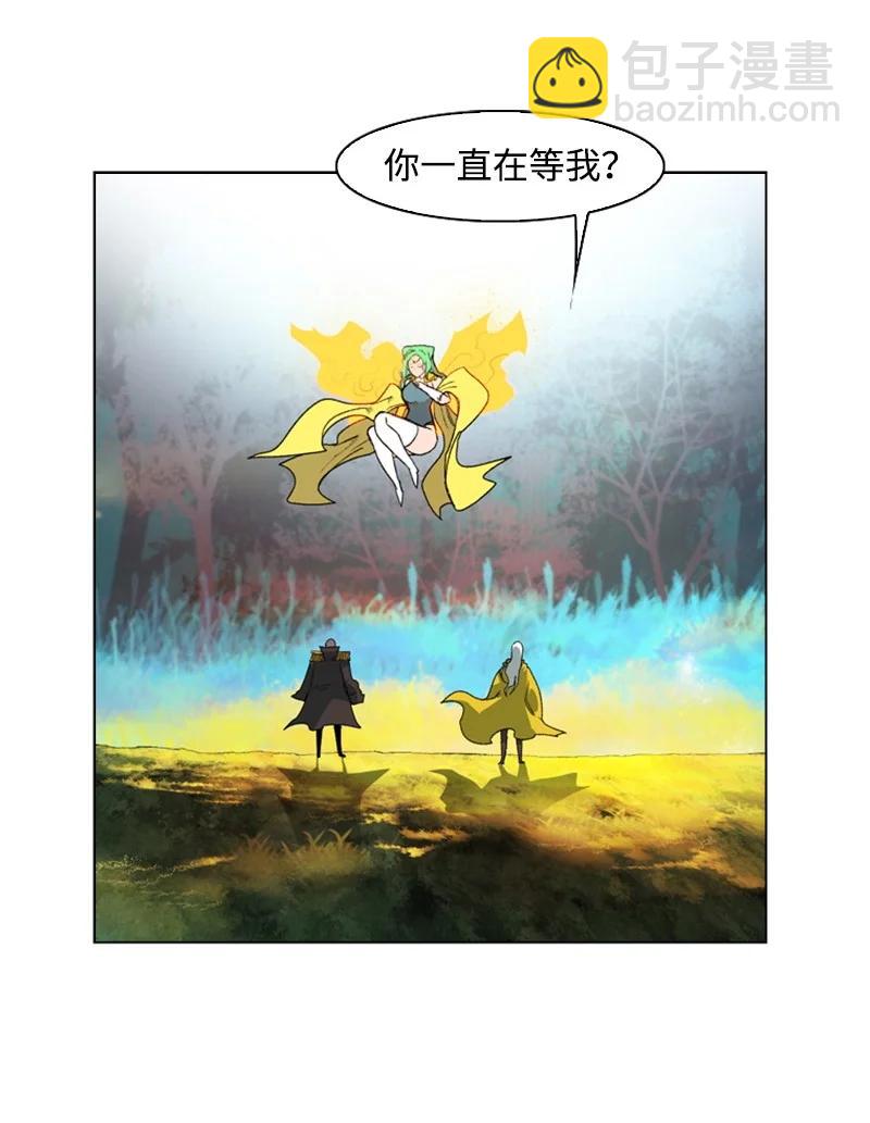 51 命运的引导25