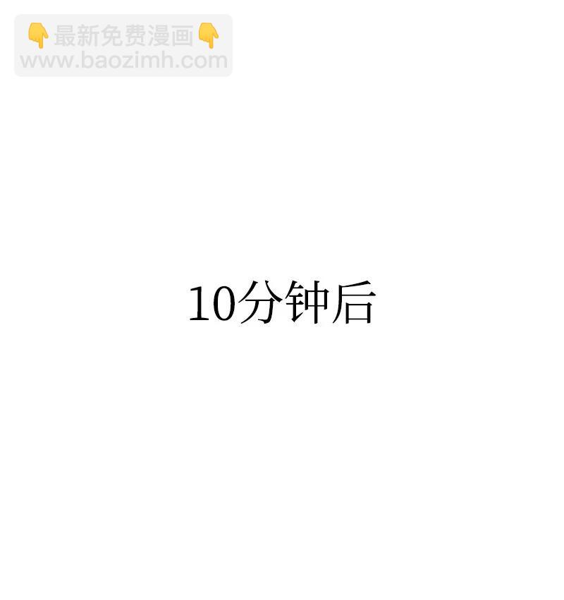 51 命运的引导43
