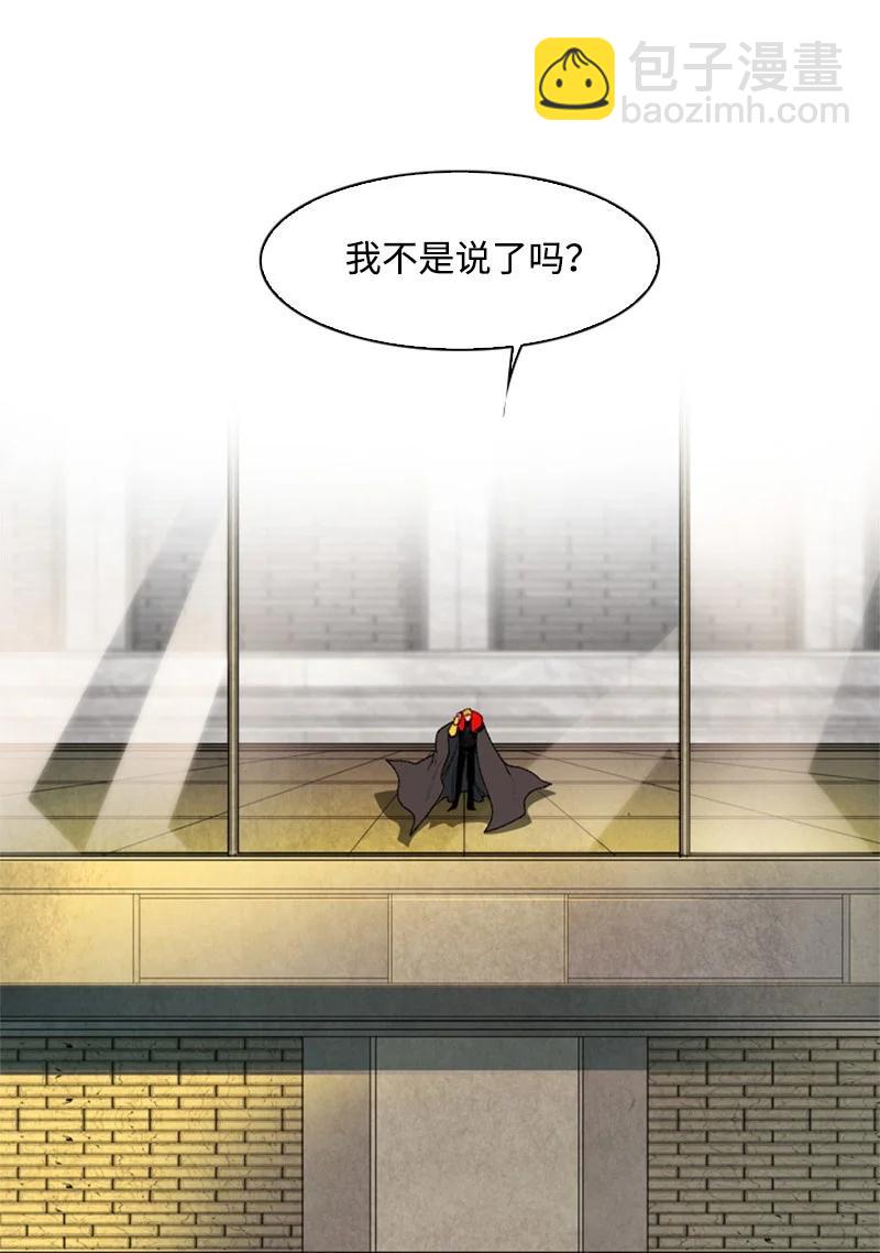 51 命运的引导5