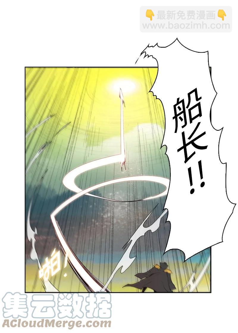 51 命运的引导55