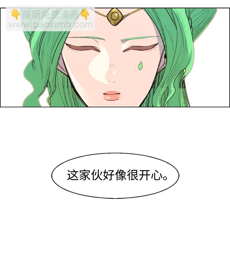 51 命运的引导65