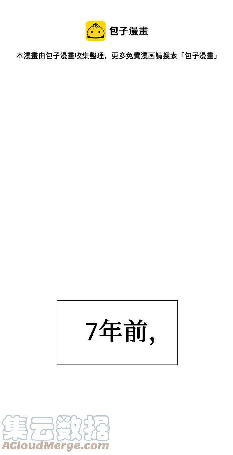 65 反目0