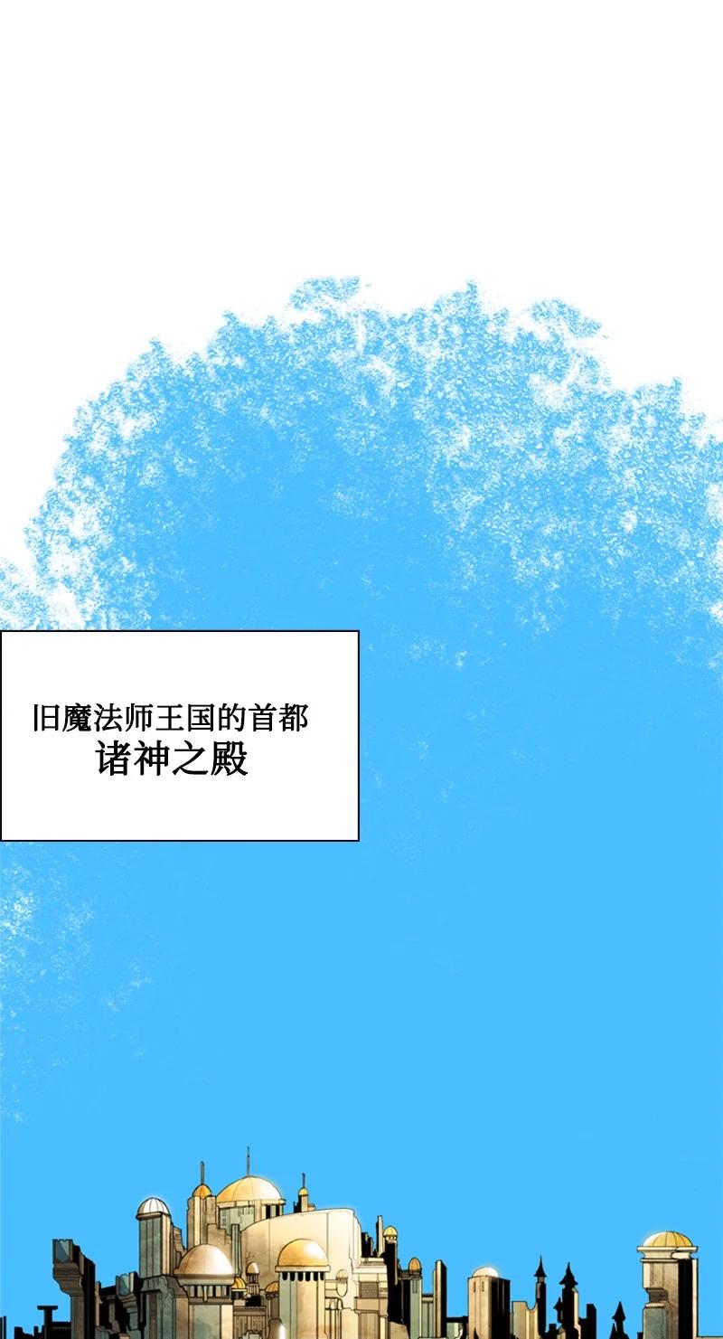 65 反目1