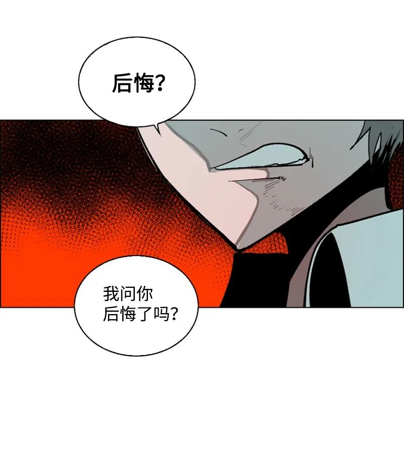 65 反目101