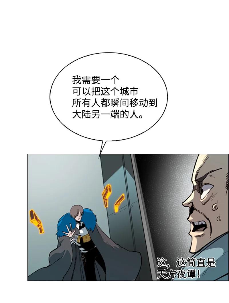 65 反目11