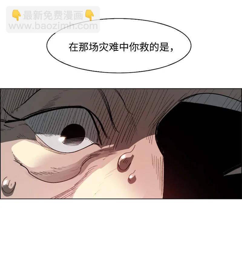 65 反目111