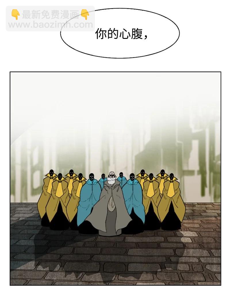 65 反目113