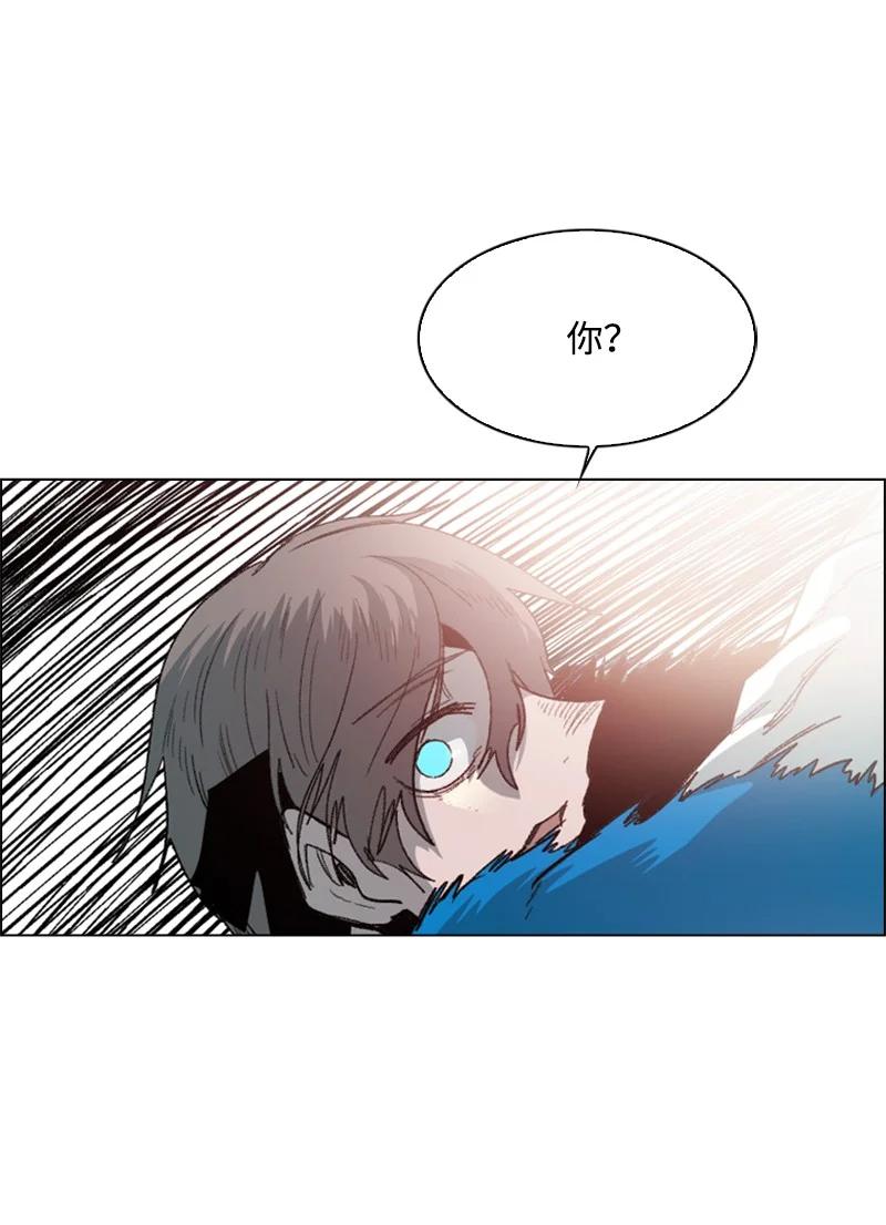 65 反目117
