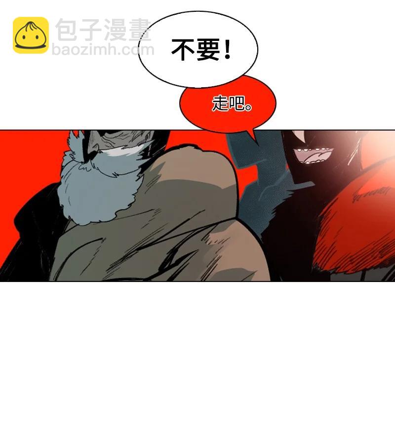 65 反目119