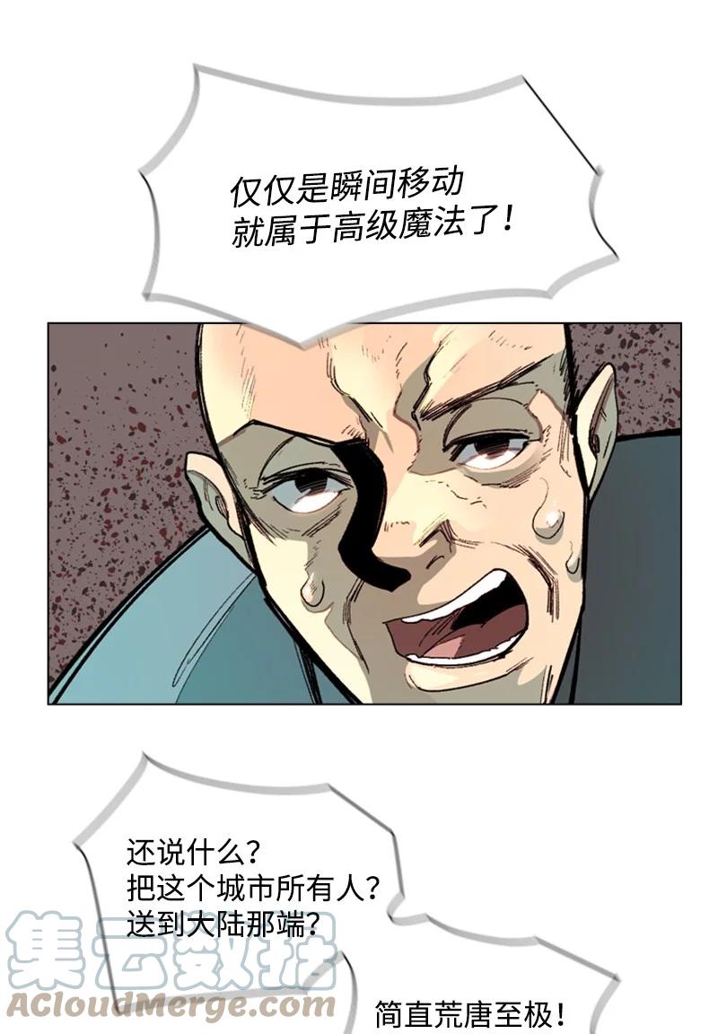 65 反目12