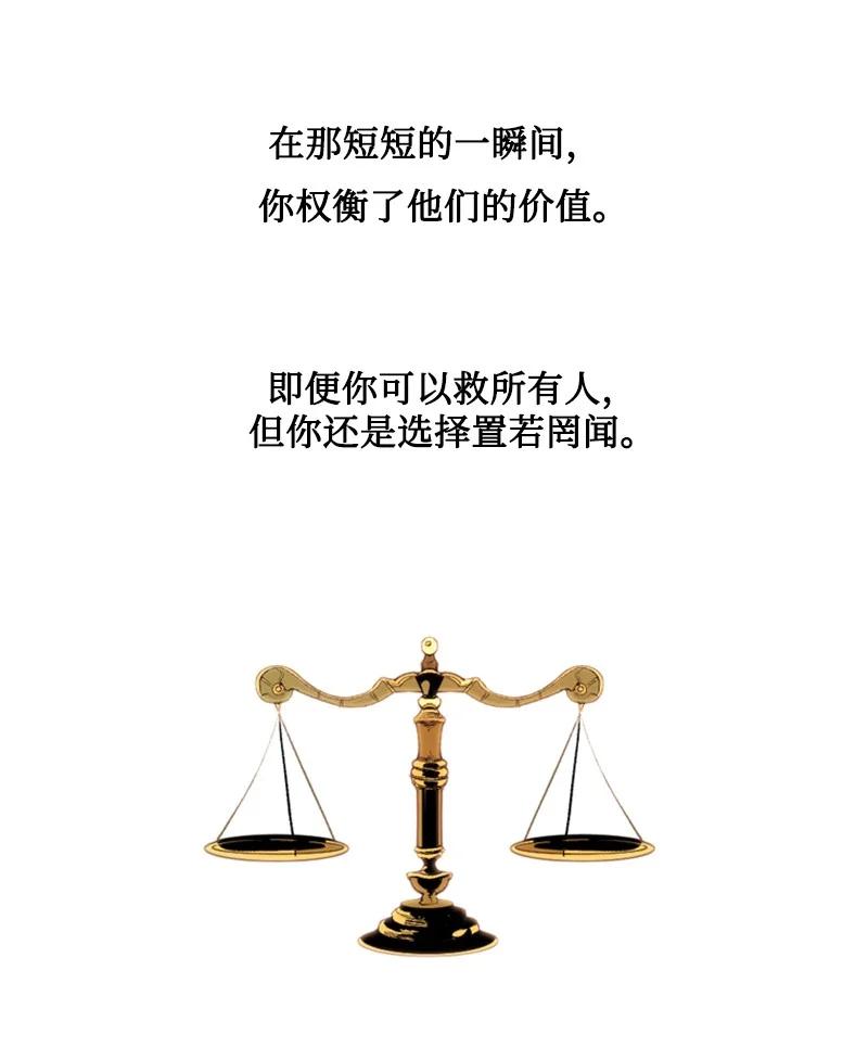 65 反目126