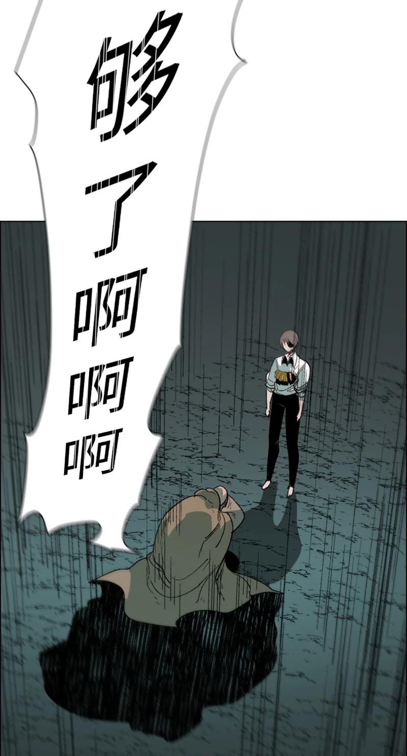 65 反目129
